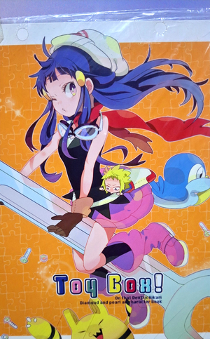 Toy box! (Volkner x Dawn)