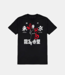 Remera de Drakken de Tokyo Revengers.