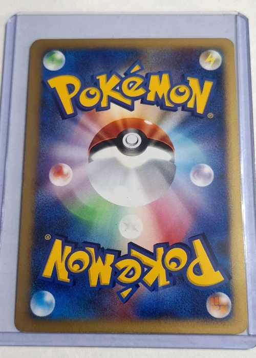 Pokémon VS - Bruno's Steelix #084 - Japonés - 1st Edition - dorso