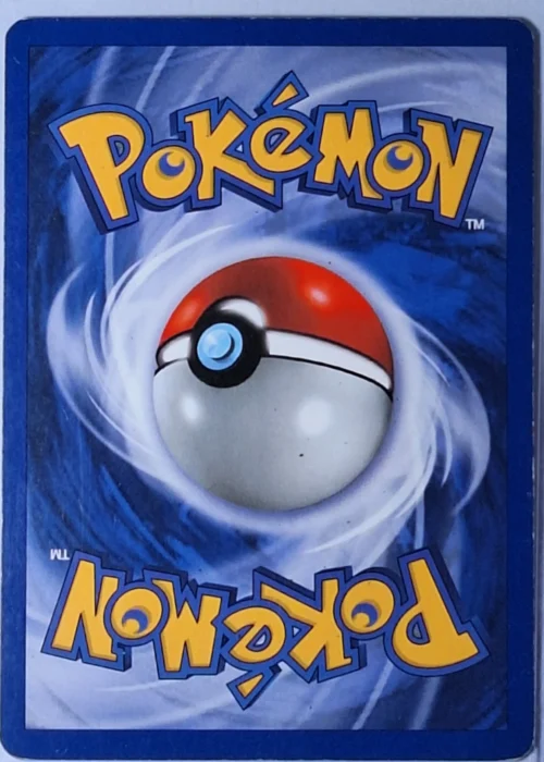 Neo Revelation - Entei #6 - dorso