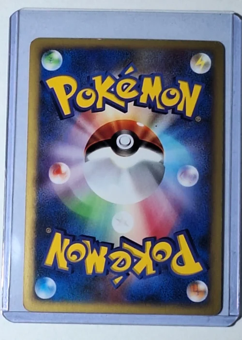 Pokémon VS - Karen's Tyranitar #090 - Japonés - 1st Edition - dorso